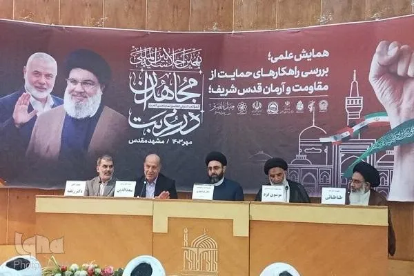 ضرورت توجه جوانان حوزوی و دانشگاهی به نیاز‌های روز جامعه اسلامی