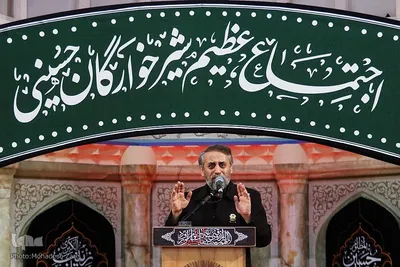 سوگواره شیرخوارگان حسینی در حرم مطهر رضوی