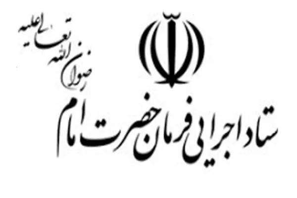 توزیع ۵ هزار بسته بهداشتی در کردستان