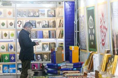 بخش ناشران مکتوب نمایشگاه بین المللی قرآن
