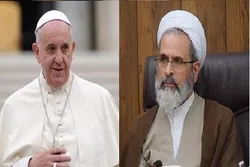 Barua ya Mkuu wa vyuo vya kidini Iran kwa Papa Francis kuhusu corona