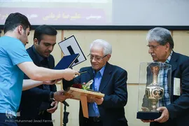 شانزدهمین همایش نکوداشت مقام استاد