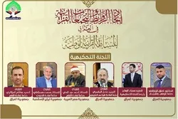 په عراق کښې قرآني سیالو کښې د خلکو لخوا امتیاز ورکول