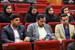 کنگره ملی حضرت دانیال نبی(ع) 