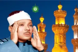 Gebetsruf mit Stimme von Abdul Basit + Audio