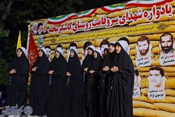 یادواره ۱۵ شهید کاسه‌گرمحله هادی‌شهر
