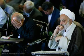 نماز جمعه تهران / ۱۶ شهریور ۹۷