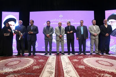 هجدهمین همایش تجلیل از پیشکسوتان قرآنی شهر تهران «عمری با قرآن»
