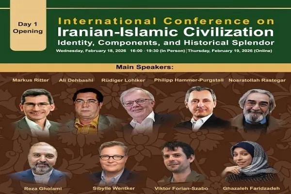 کنفرانس علمی تمدن ایرانی ـ اسلامی در اتریش برگزار می‌شود