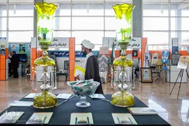 اولین نمایشگاه بین المللی تجهیزات مساجد واماکن متبرکه