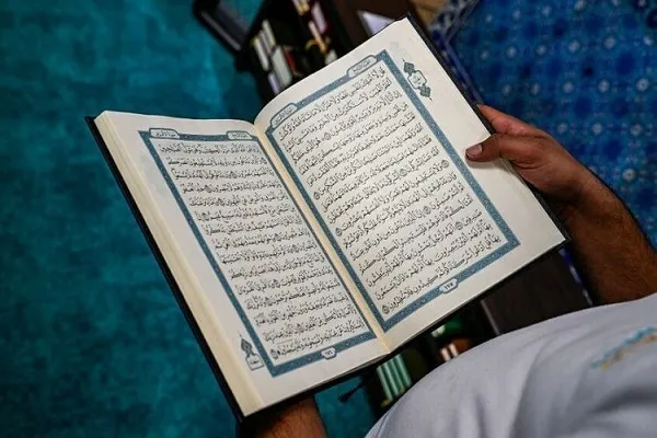 Quranı əzbərləmək – iki iordaniyalı məhkum üçün ənənəvi cəzanın alternativi