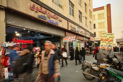 قدم قدم تا انقلاب