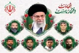 دعوت مسئولان یزد برای حضور در آیین یادمان شهدای تجاوز دشمن