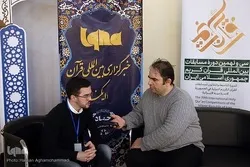 Les compétitions iraniennes sont une occasion de formation pour les participants européens