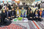 مراسم تحویل سال نو درگلستان شهدای اصفهان