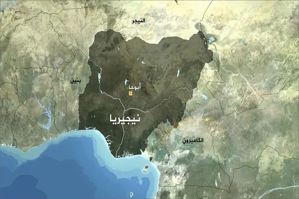تنظيم مسابقة قرآنية وطنية في نيجيريا