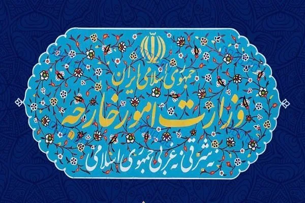 İran Norveç'te Kur'an-ı Kerim'in yakılmasını kınadı