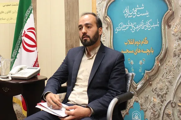 برگزاری ویژه برنامه‌های بزرگداشت نوزدهم مهرماه