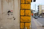 حماسه دلدادگی در سوگ رهبر شهید