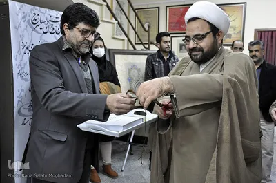 افتتاح نمایشگاه خوشنویسی جشنواره قرآن و عترت ـ بیرجند