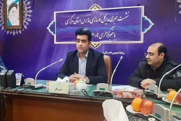 جمع‌آوری کامل مدارس کانکسی استان مرکزی تا مهر سال آینده