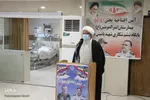 افتتاح بخش ICU بیمارستان امیرالمؤمنین بوشهر