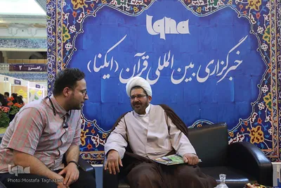 غرفه خبرگزاری ایکنا در چهارمین روز نمایشگاه قرآن
