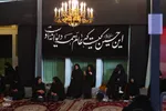 خانه بنکدار؛ دو قرن میزبانی از سوگواران حسینی