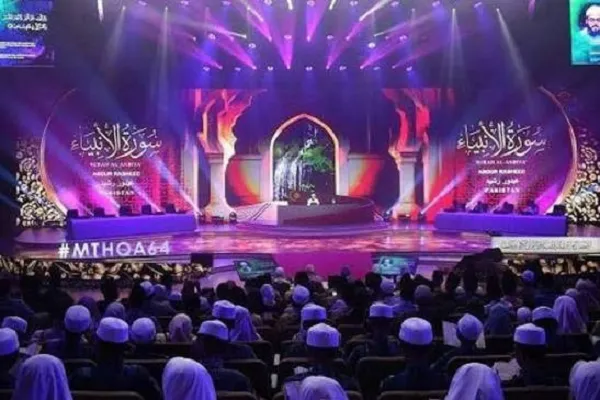 Musabaqoh Alquran Malaysia