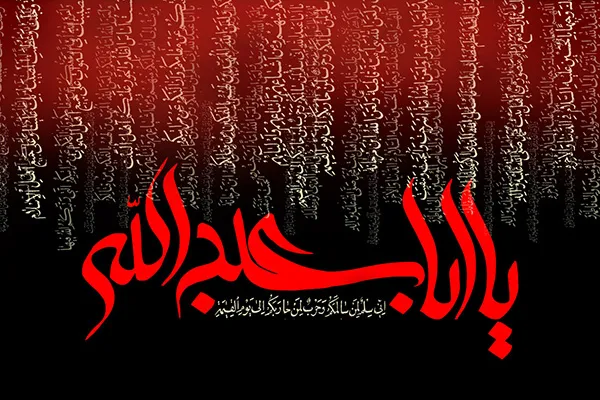 برنامه‌های عزاداری ایام محرم در اندیمشک