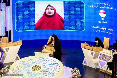 دومین روز سی‌وهفتمین دوره مسابقات بین‌المللی قرآن ایران