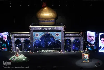 مراسم دومین سالگرد شهادت سردار شهید مدافع حرم حاج حسین همدانی