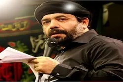 فلم | زیارت اربعین محمود کریمی کی آواز میں