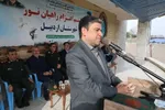 راهیان نور