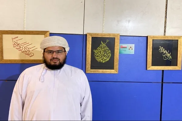 استقبال جهانی از شیوه خاص آموزش قرآن در عمان