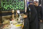 یادواره لاله های زهرایی