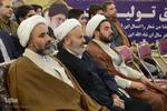 اختتامیه مسابقات قرآن وزارت دفاع منطقه شمال غرب کشور