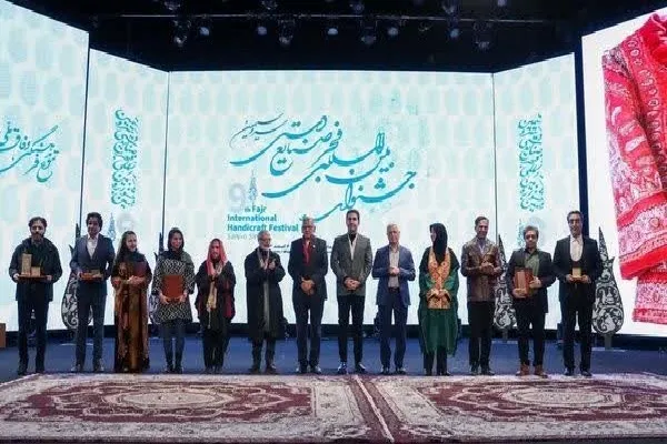 کسب دیپلم افتخار جشنواره بین‌المللی فجر صنایع‌دستی از سوی هنرمند اردبیلی