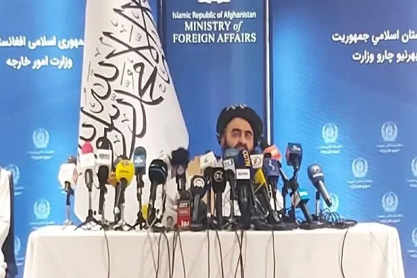 Taliban'dan 