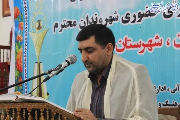 جشنواره تلاوت های مجلسی شرق استان مازندران