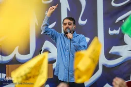 جشن عید بیعت با امام زمان(عج)