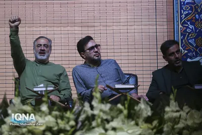 محفل اربعین قرآنی‌ترین رهبر جهان اسلام در مشهد
