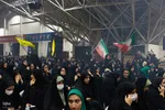 نخستین اجلاس شهدای دانشجو‌معلم دانشگاه فرهنگیان اصفهان
