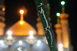 عزاداری سنتی «مشق شمشیر» نجفی‌های مقیم قم