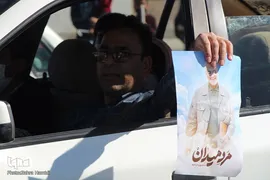 نسل به نسل با انقلاب