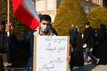 حضور پرشکوه اصفهانی‌ها در سالگرد پیروزی انقلاب اسلامی