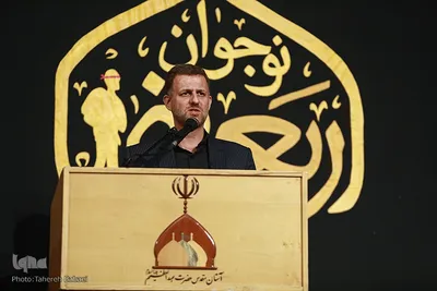 اولین گردهمایی نوجوانان اربعینی در حرم عبدالعظیم حسنی(ع)