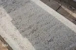 رمزگشایی از گذشته با واژگان؛ ماده‌تاریخ در سنگ‌نوشته‌های تخت فولاد