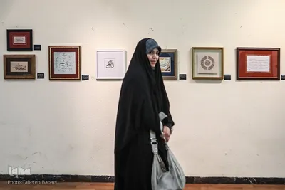 نمایشگاه ماه تمام