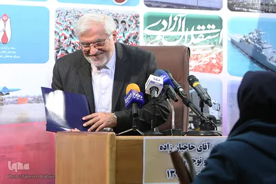 نشست خبری تشریح برنامه‌های کمیته کودک و نوجوان ستاد دهه فجر